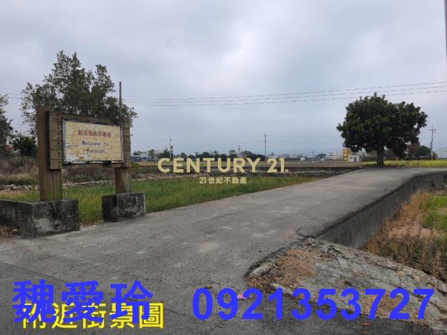 彰化芬園農地-15