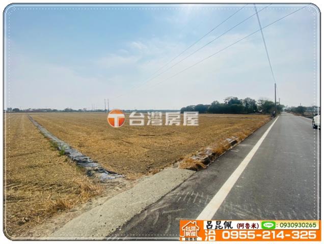 嘉義農地-4