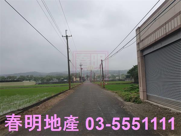 新竹新埔農地-2