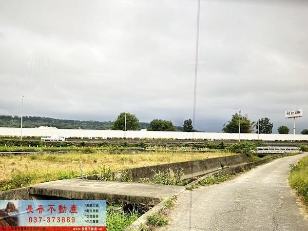 公館農地-1