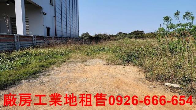 桃園楊梅工業地-1