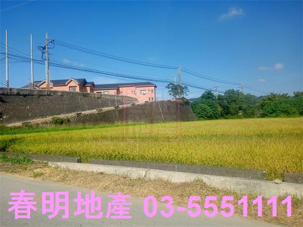 竹北農地-4