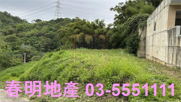 新竹寶山農地-1