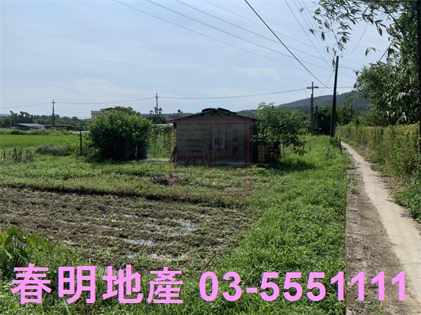 新竹新埔農地-11