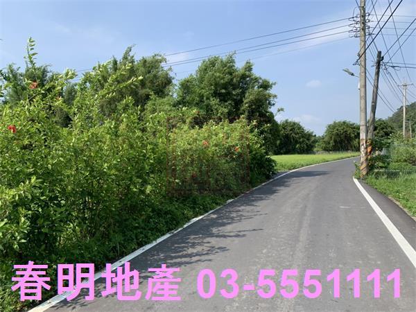 新竹新埔農地-3