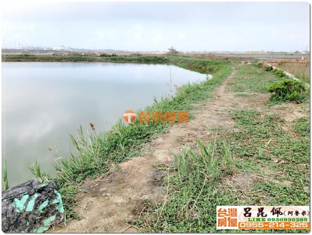 嘉義農地-2