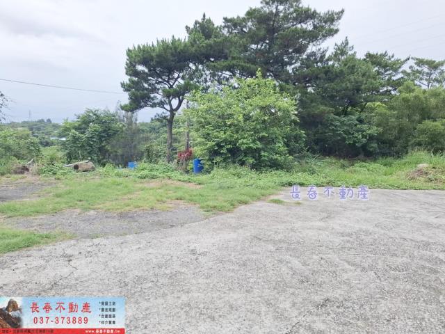 苗栗苗栗市建地-4