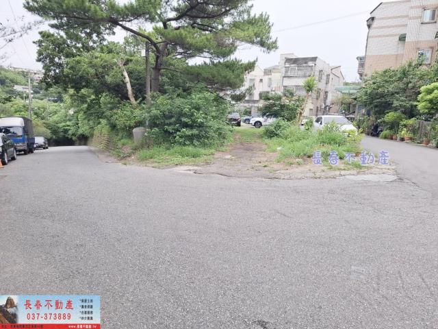 苗栗苗栗市建地-6