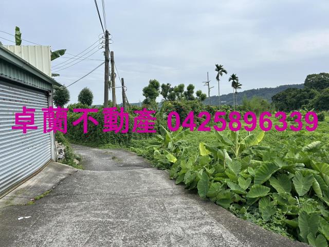 苗栗卓蘭農地-12