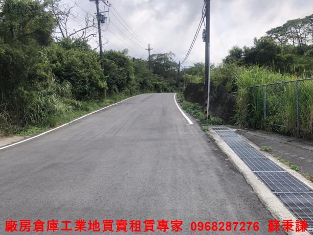 桃園楊梅工業地-1