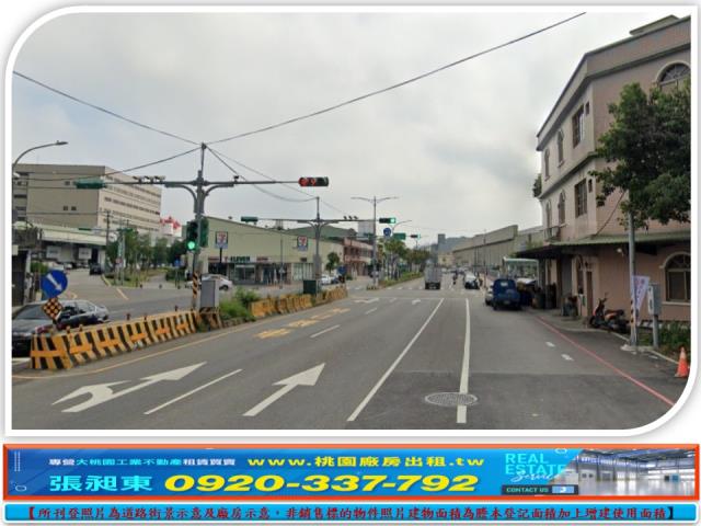 桃園蘆竹工業地-1