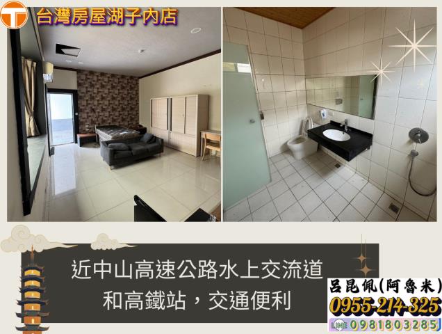 嘉義水上農地-2