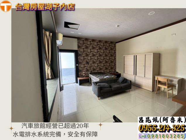 嘉義水上農地-5