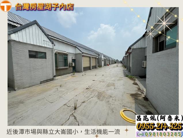 嘉義水上農地-7