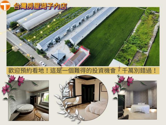 嘉義水上農地-9