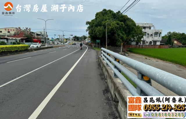 嘉義溪口農地-4