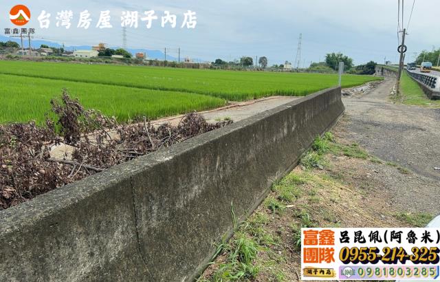 嘉義溪口農地-5