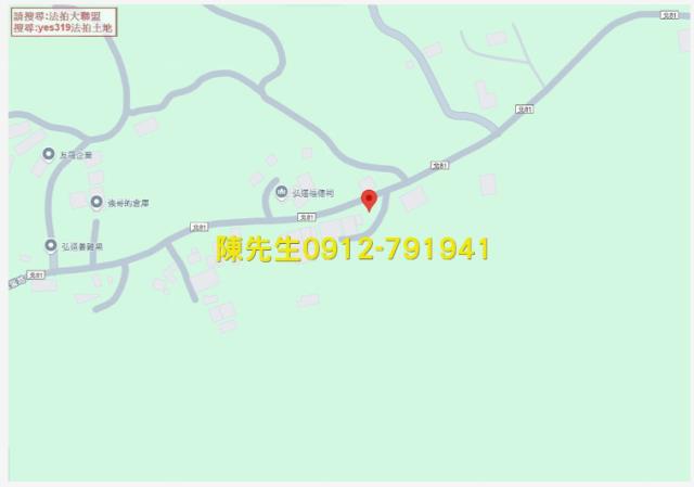 三峽農地法拍-15