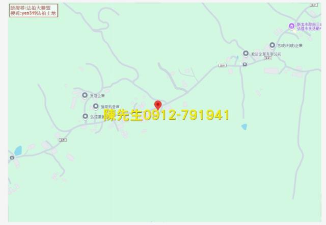 三峽農地法拍-6