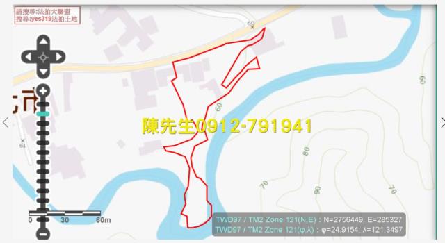 三峽農地法拍-8