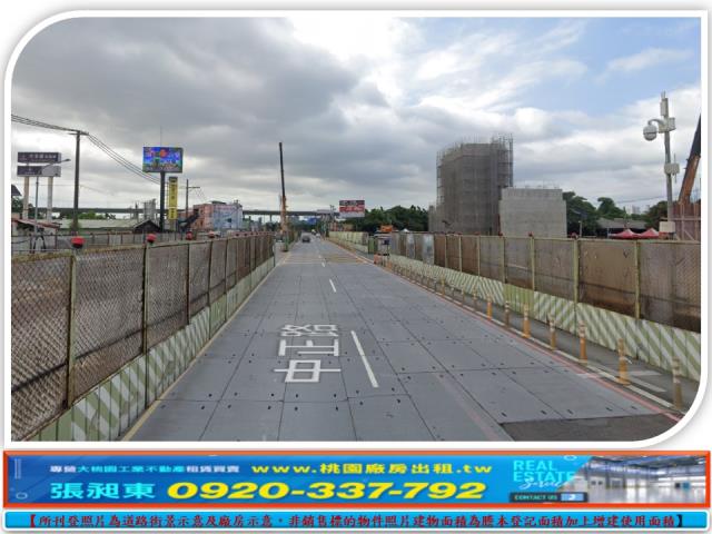 桃園桃園區建地-4