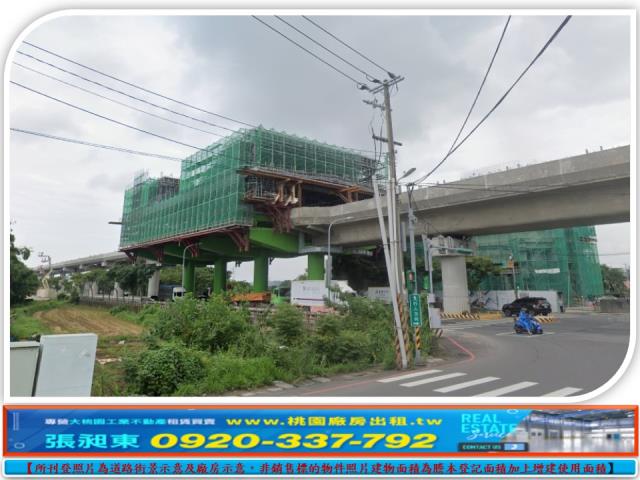 桃園桃園區建地-4