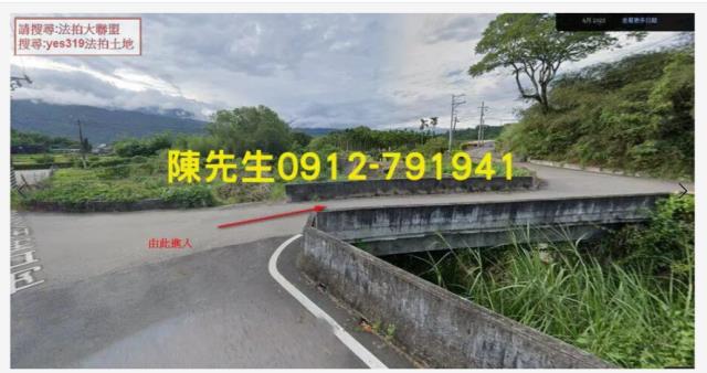 富里農地法拍-10