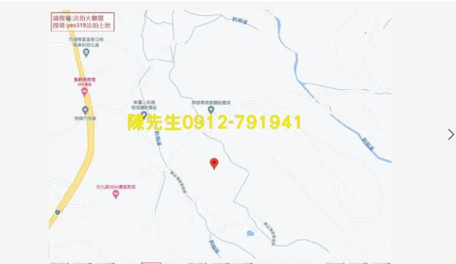 富里農地法拍-5