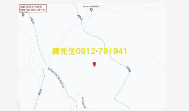 富里農地法拍-6