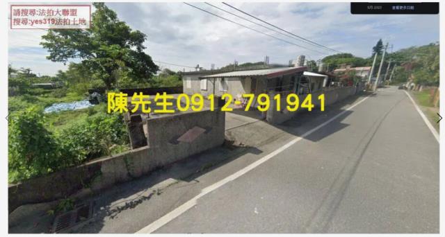 秀林建地法拍-10