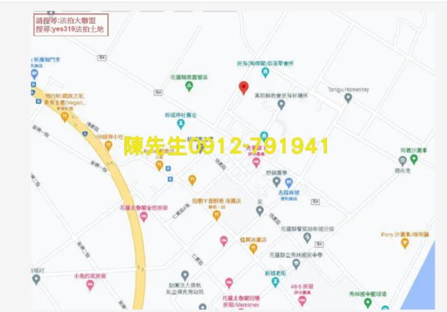 秀林建地法拍-13