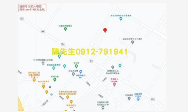 秀林建地法拍-14