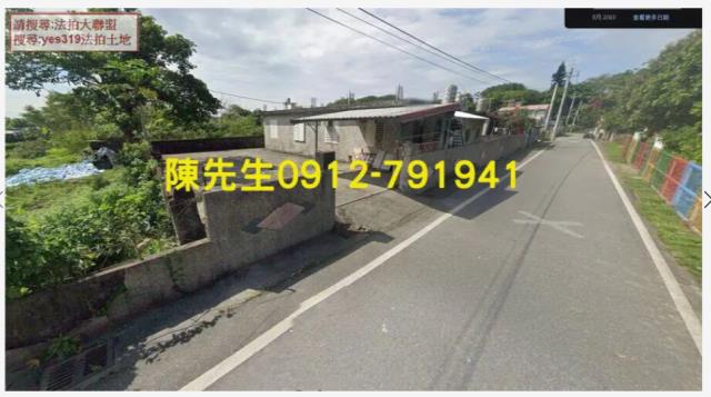 秀林建地法拍-10