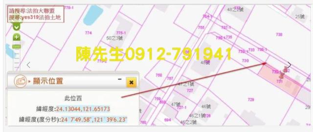秀林建地法拍-4