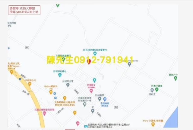 秀林建地法拍-5