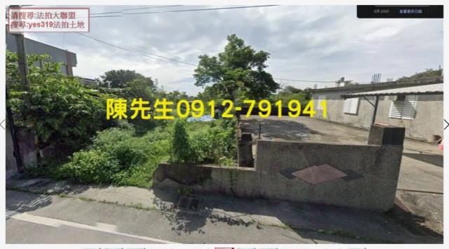 秀林建地法拍-7