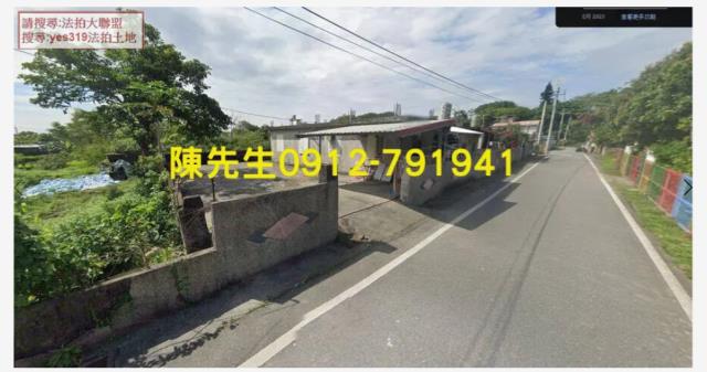 秀林建地拍賣-10