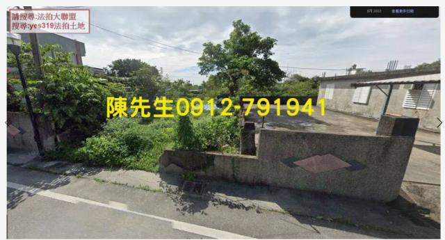 秀林建地拍賣-15