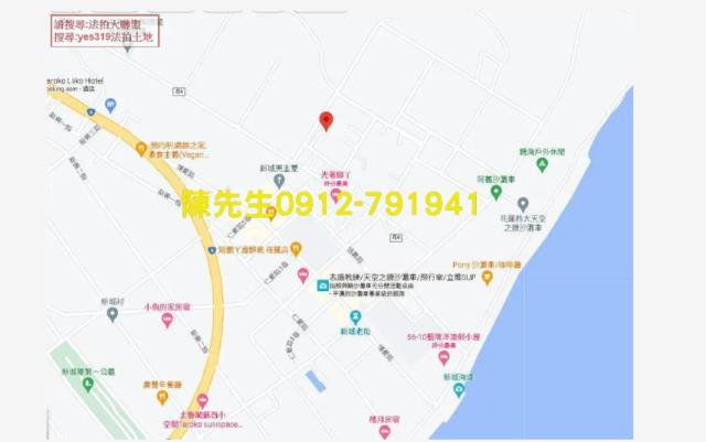 秀林建地拍賣-5