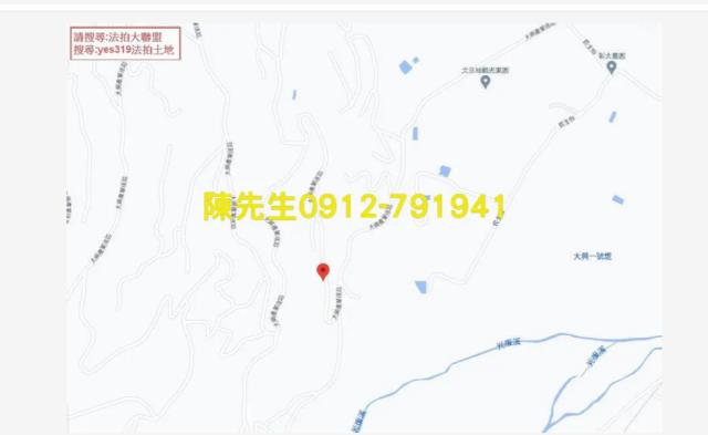 光復法拍農地-6