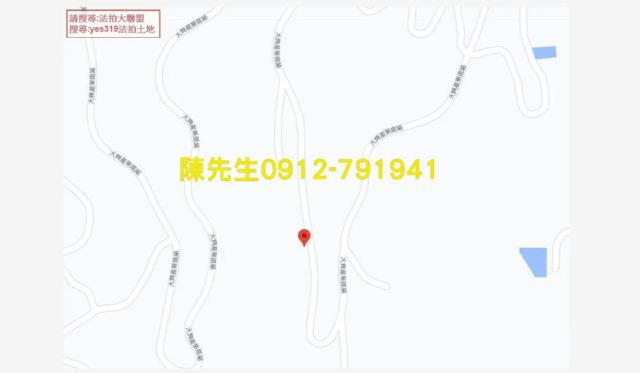 光復法拍農地-7