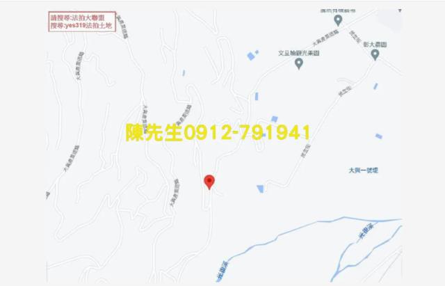 光復法拍農地-14