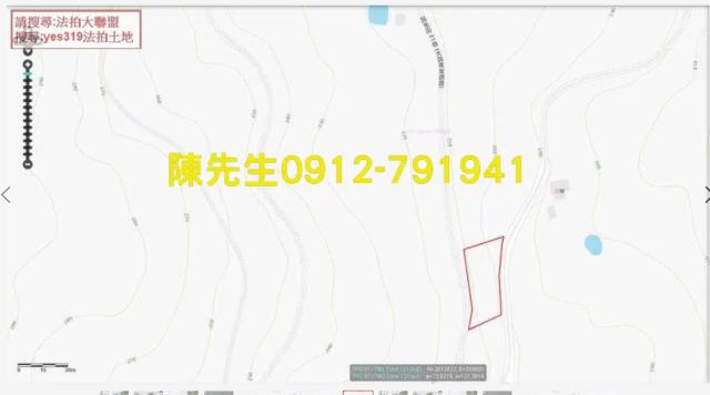 光復法拍農地-8