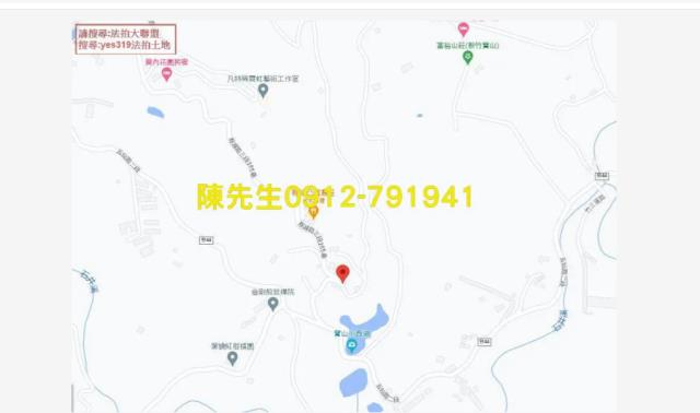 寶山農地法拍-14