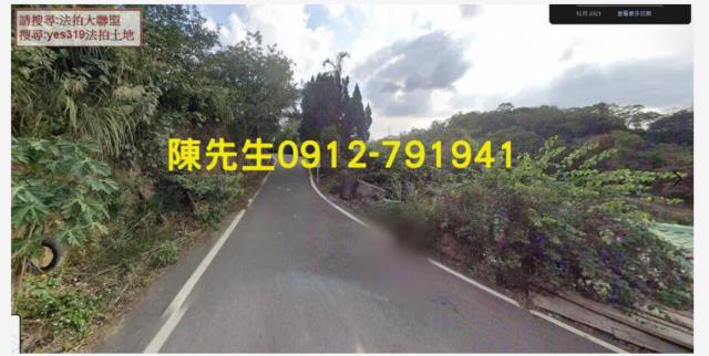 寶山農地法拍-2