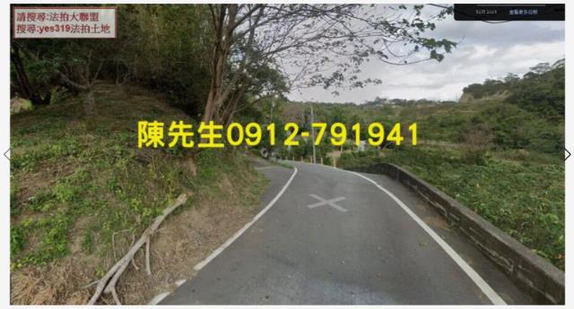 寶山農地法拍-3