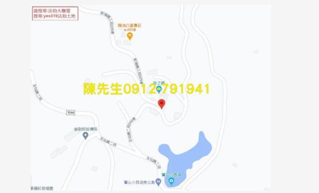 寶山農地法拍-8