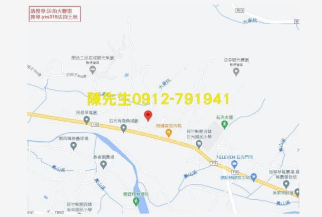 關西法拍建地-6