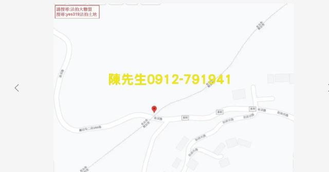 南港農地法拍-14