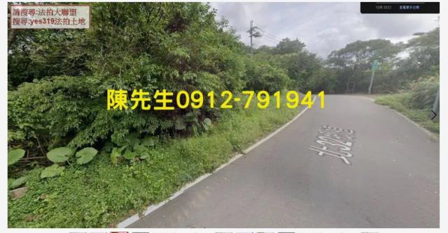 南港農地法拍-3